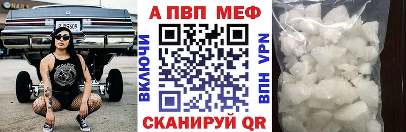 Alfa_PVP СК  Усть-Илимск 