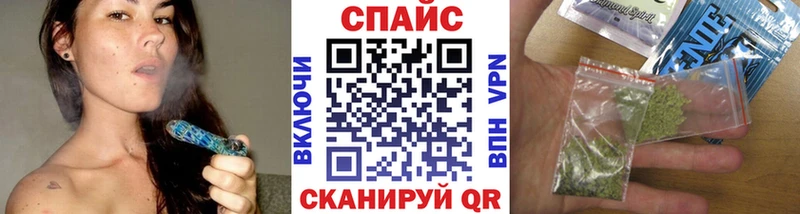 Бутират бутик Усть-Илимск