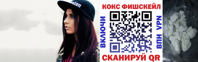 Кокаин Перу  Усть-Илимск 