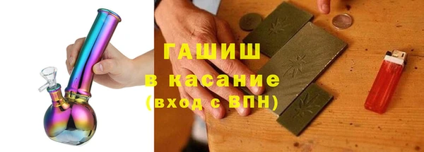 скорость mdpv Гусиноозёрск