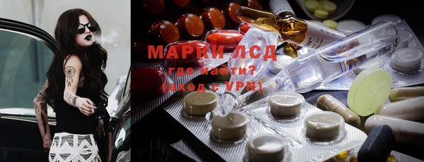 скорость mdpv Гусиноозёрск