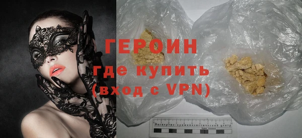 СК Балахна
