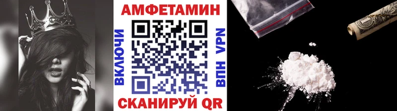 Первитин пудра  где купить наркоту  Усть-Илимск 