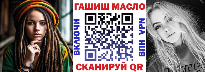 купить   кракен вход  Дистиллят ТГК концентрат  Усть-Илимск 